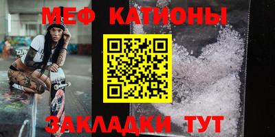 MDMA Коммунар
