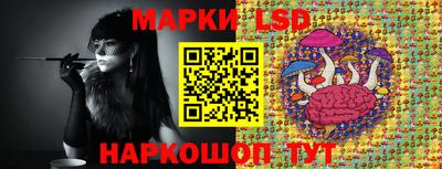 MDMA Коммунар