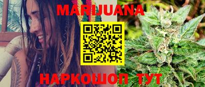 MDMA Коммунар
