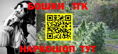 стаф Комсомольск-на-Амуре