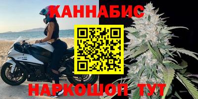 стаф Комсомольск-на-Амуре
