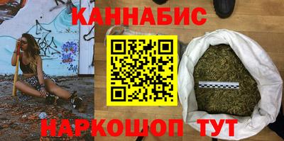 стаф Комсомольск-на-Амуре