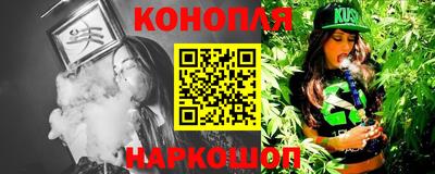 MDMA Коммунар