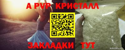 MDMA Коммунар