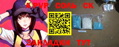 MDMA Коммунар