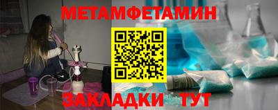 MESCALINE Конаково