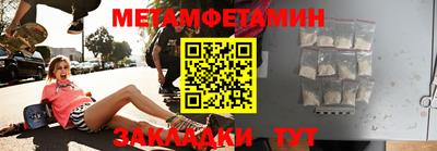 MDMA Коммунар