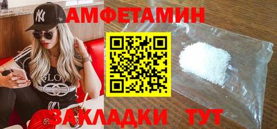 MDMA Коммунар