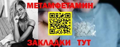 MESCALINE Конаково