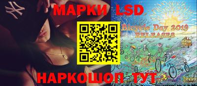 MDMA Коммунар