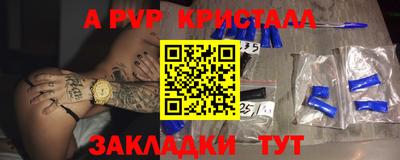 MDMA Коммунар