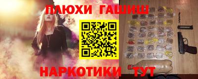 MDMA Коммунар