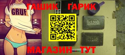 MESCALINE Конаково