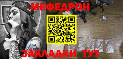 MDMA Коммунар