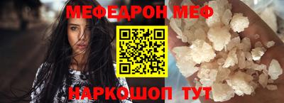 MDMA Коммунар